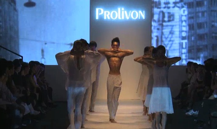 prolivon 2012春夏 高清图片