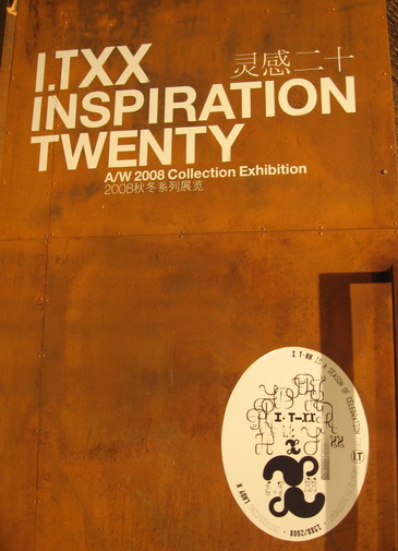 I.TXX INSPIRATION TWENTY ��ж�ʮչ��