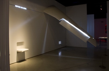 Hussein Chalayan���չ