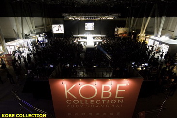 ��ʱ�г���ʢ��2009