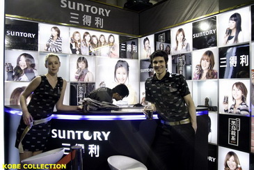 ��ʱ�г���ʢ��2009