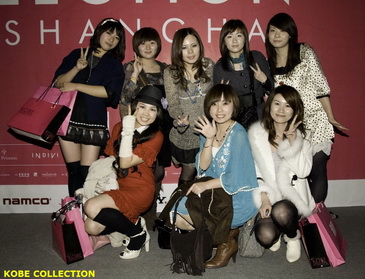 ��ʱ�г���ʢ��2009