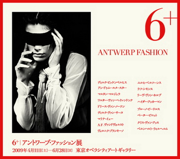 ��6+ �������ա�չ����ʦ����