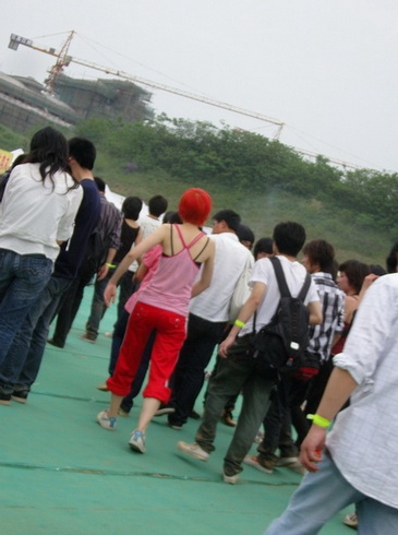 ���Ե����ֽ�