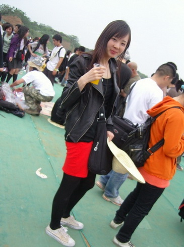 ���Ե����ֽ�