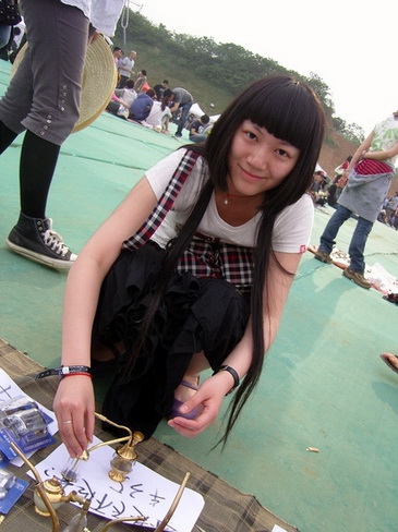 ���Ե����ֽ�