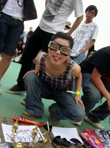 ���Ե����ֽ�