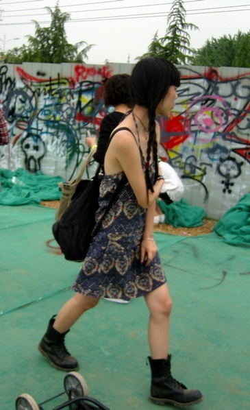 ���Ե����ֽ�