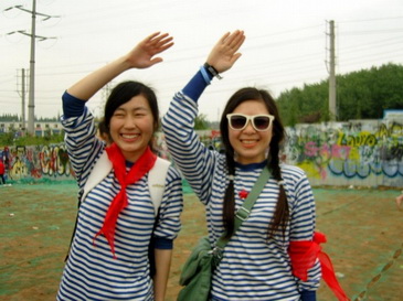 ���Ե����ֽ�