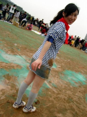 ���Ե����ֽ�