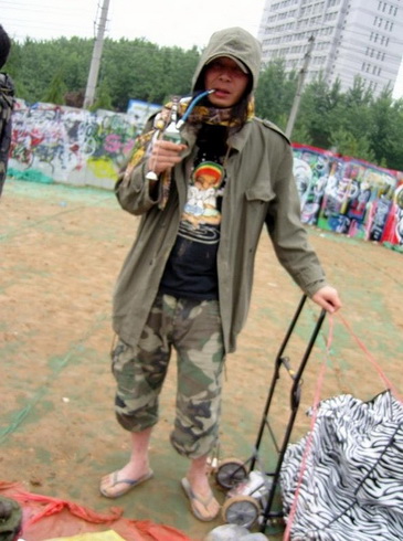 ���Ե����ֽ�