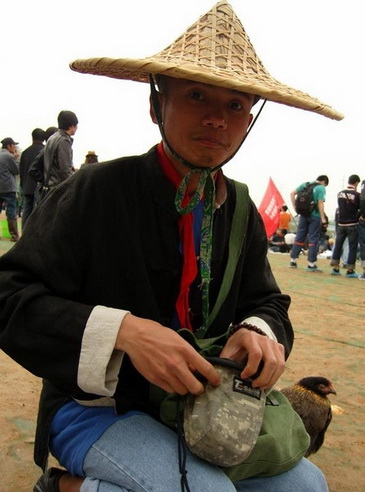 ���Ե����ֽ�