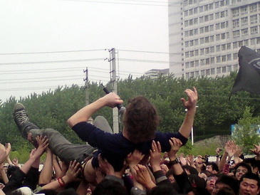 ���Ե����ֽ�