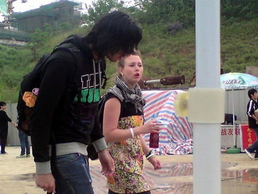 ���Ե����ֽ�