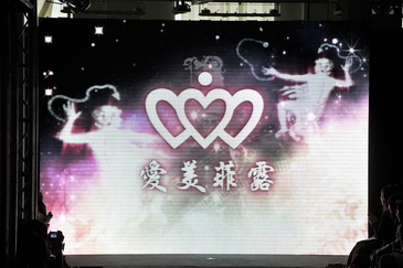 ��ʱ�г���ʢ��2010�Ϻ�