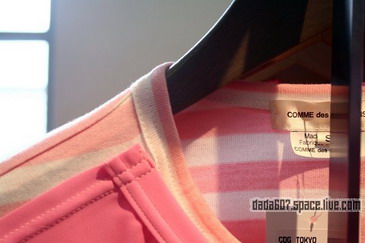 Shopping in Paris��COLETTE