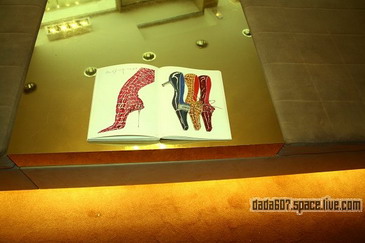 Shopping in Paris�� Maria Luisa