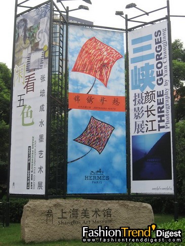 Hermès���������롱˿��չ