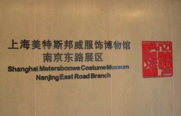 ������β�����϶�չ��