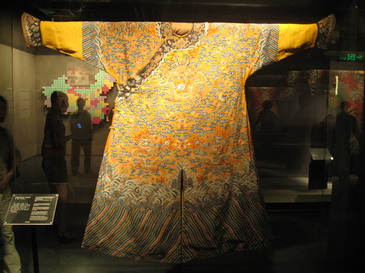 ������β�����϶�չ��