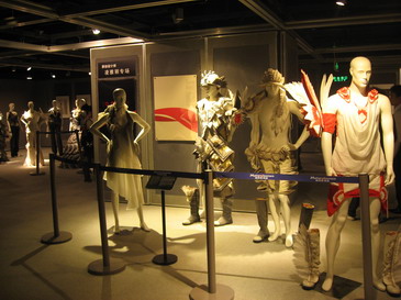 ������β�����϶�չ��